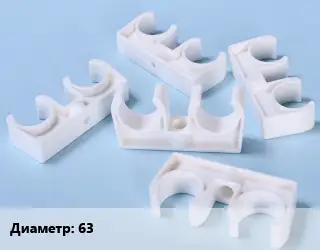 Опора полиэтилен, полипропилен, металлопластик 63 PPR-сополимер полипропилена